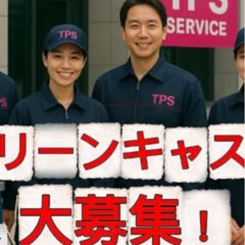 TPS公式Instagram投稿2
